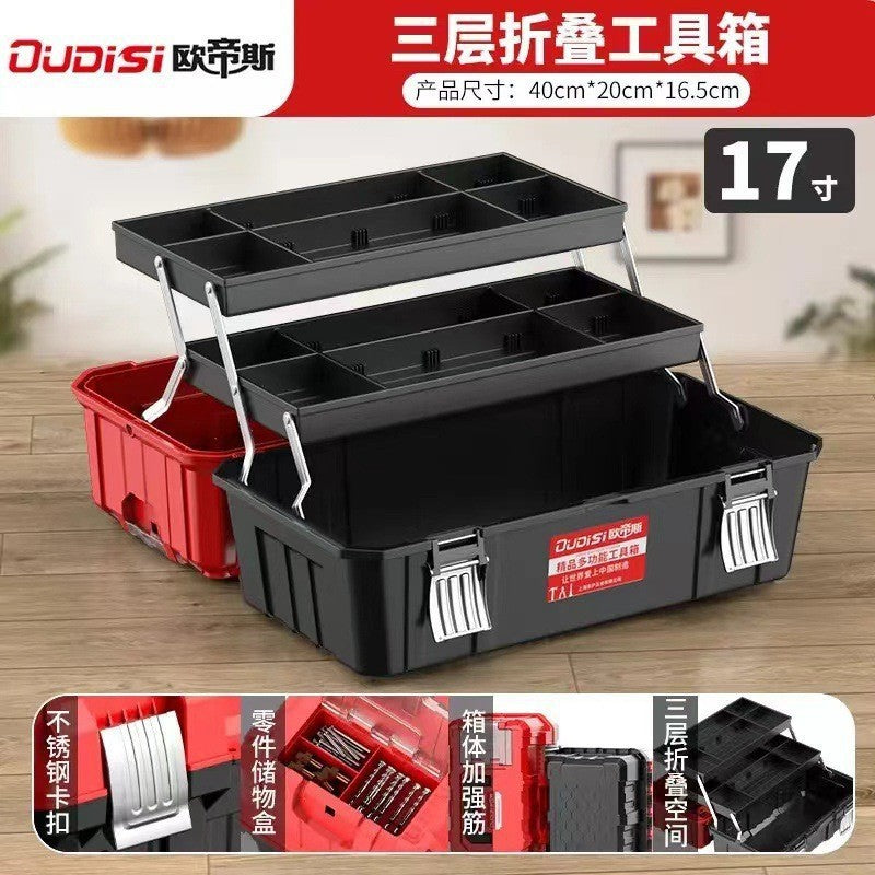 Factory direct sales Portable multi-functional multi-layer oversized tool storage Thickened plastic box Large capacity storage toolbox