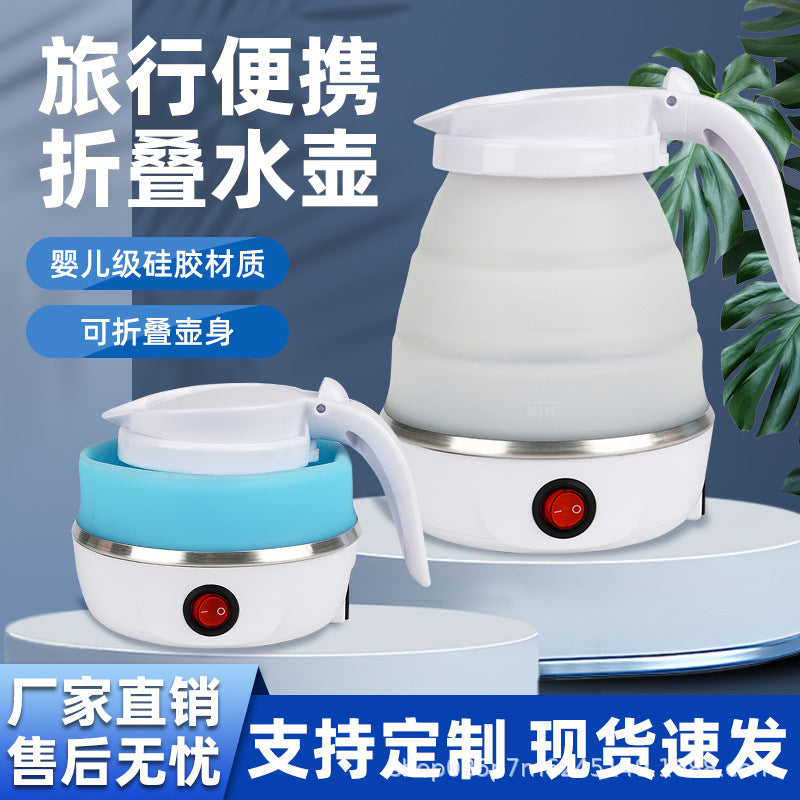Silicone collapsible kettle - portable electric kettle for travel, business trips, dorms - small electric kettle - us plug - cross-border e-commerce