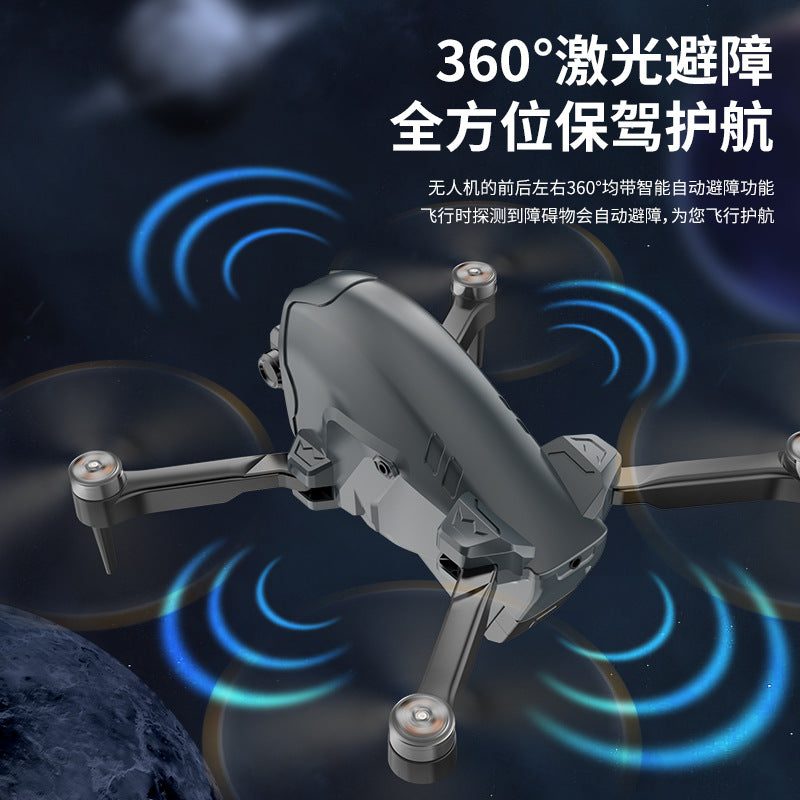 S177 brushless fpv drone aerial photography remote control quadcopter with optical flow positioning, obstacle avoidance, and toy aircraft features