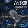 S177 brushless fpv drone aerial photography remote control quadcopter with optical flow positioning, obstacle avoidance, and toy aircraft features