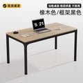 Computer desk - nordic style, minimalist design - student home desk, bedroom office desk, combo desktop gaming desk