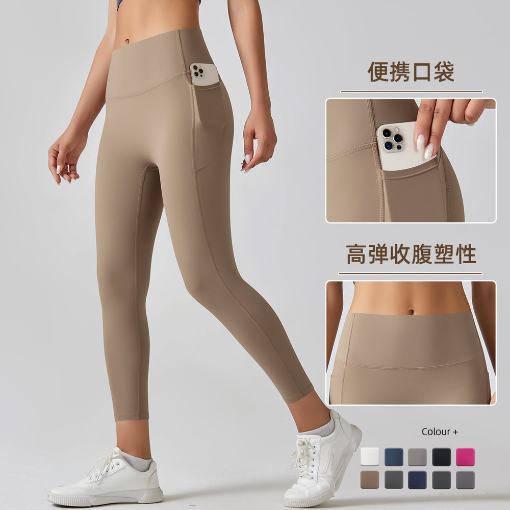 High-waisted, barely-there yoga pants for women. seamless, quick-drying, compression leggings with pockets, perfect for running, fitness, and sculpting your figure. brushed fabric for extra comfort. ideal for yoga and other workouts