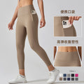 High-waisted, barely-there yoga pants for women. seamless, quick-drying, compression leggings with pockets, perfect for running, fitness, and sculpting your figure. brushed fabric for extra comfort. ideal for yoga and other workouts