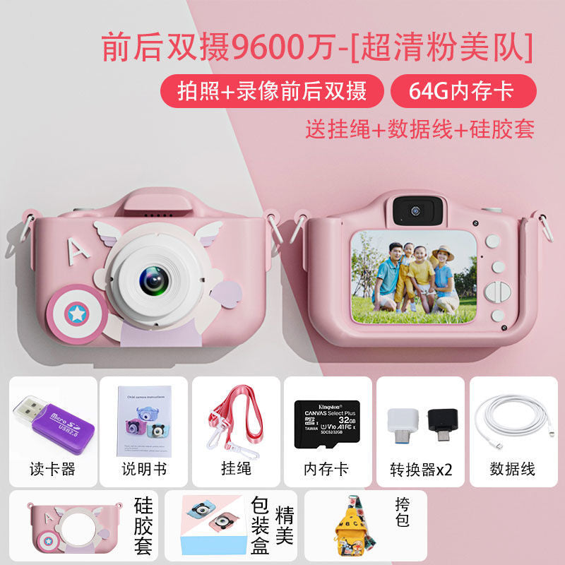 Kids digital camera high-definition toy can take pictures and print birthday gifts for boys and girls small slr camera