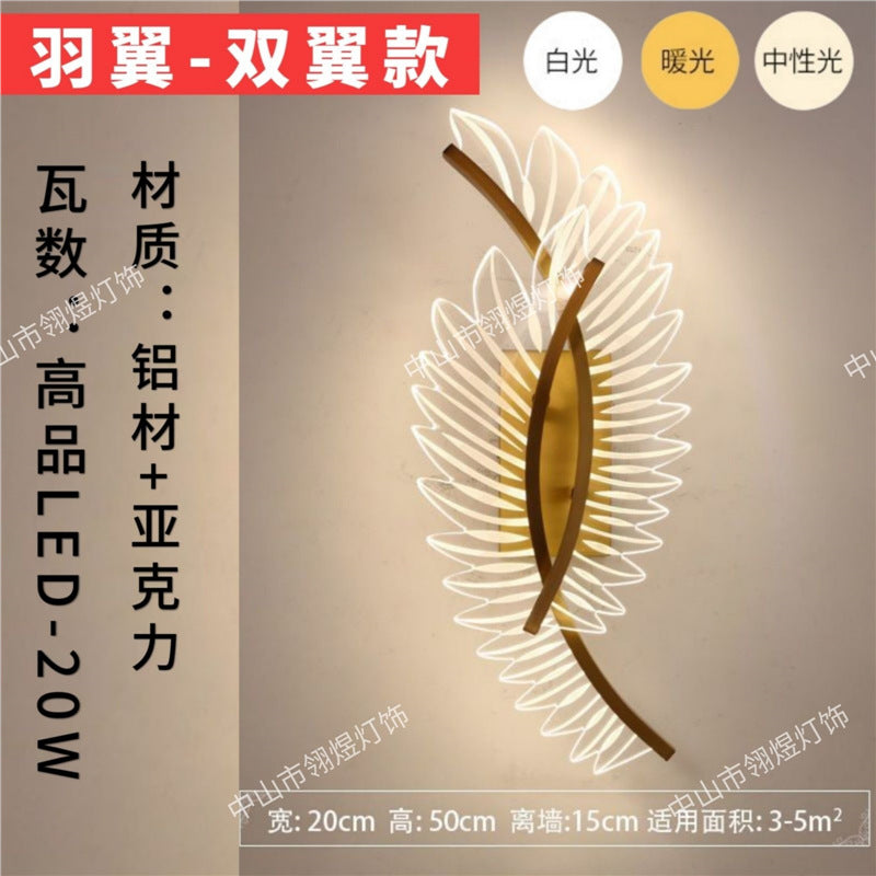 Wall lamp bedroom modern casual living room tv background wall aisle corridor lamp creative bedroom room bedside lamp