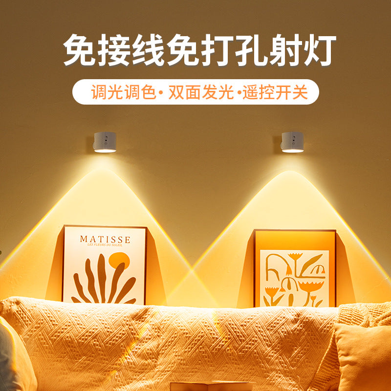 Rechargeable spotlight - no wiring, no drilling, movable magnetic bedside reading light, wireless remote control wall lamp, ambient light