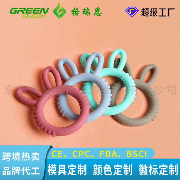 Manufacturer wholesale new product rabbit tooth glue silicone chewing glue baby tooth grinder baby teething toy food grade tooth glue