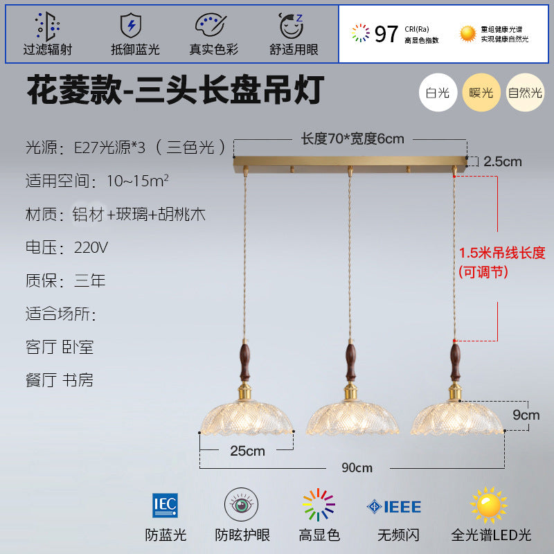 French Internet celebrity three head restaurant lights retro Japanese aluminum glass chandelier walnut dining room dining table bar lighting