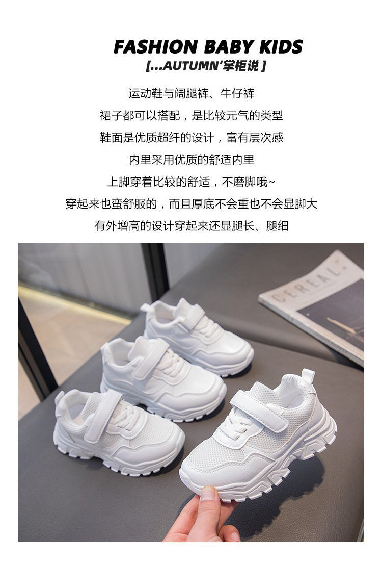 2024 new spring and summer girls' students' 61 children's mesh casual sports shoes boys' white breathable running shoes