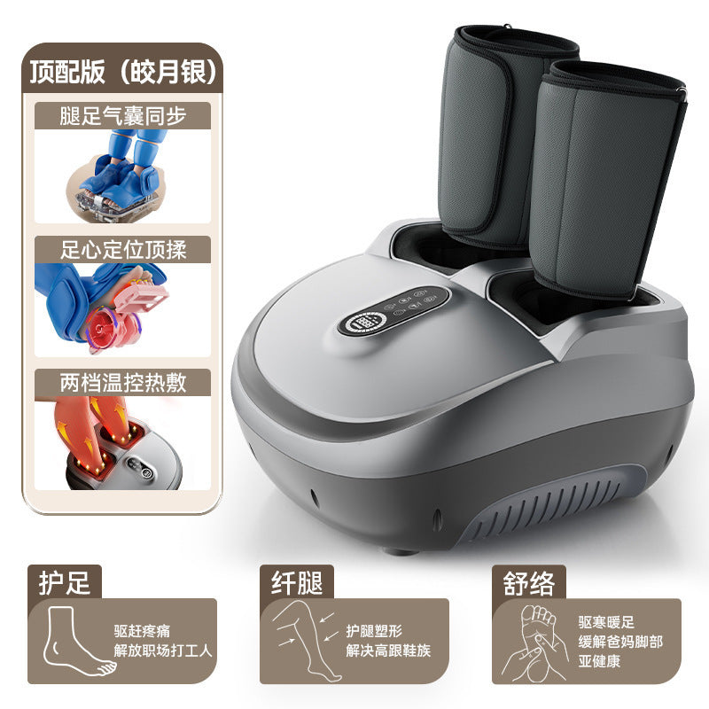 Fully automatic foot massager - cross-border wholesale, multifunctional hot compress kneading foot, calf, and leg massager