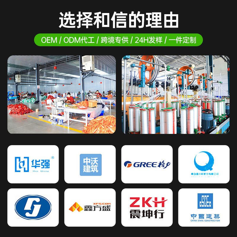 Outdoor sports equipment anti-fall safety belt, new national standard full body five-point seat belt buffer bag full set