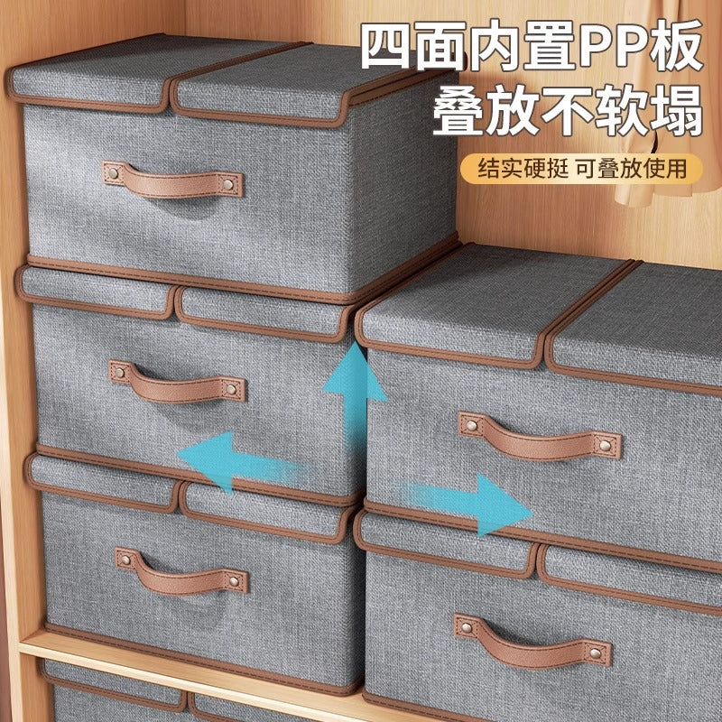 Clothes storage box Household wardrobe layered storage artifact with lid Clothes pants folding storage basket box
