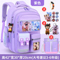 Large purple + free pendant + watch + card holder + 9-piece set + tutoring bag
