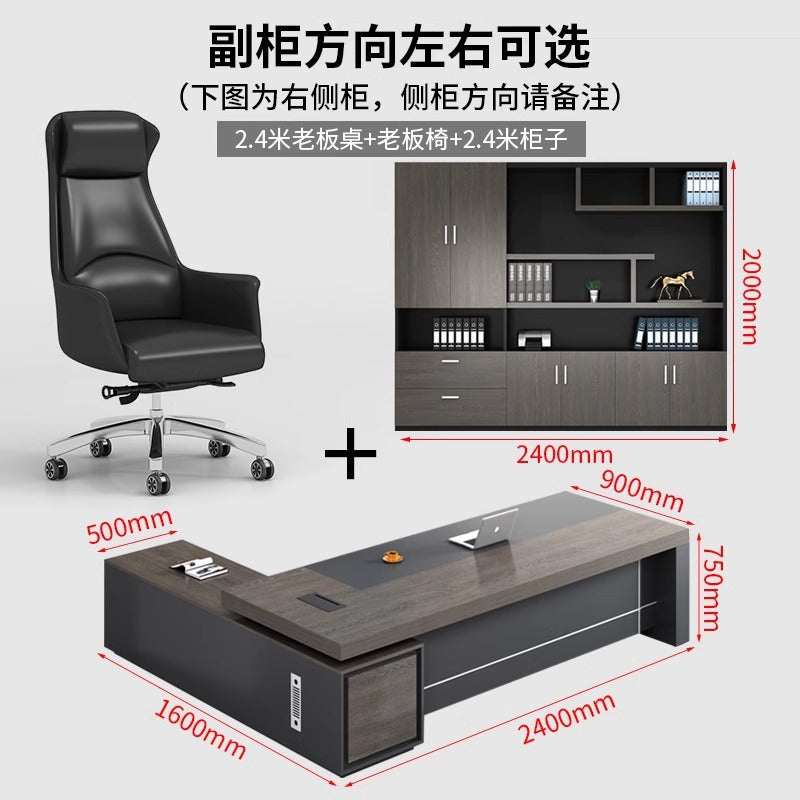 Saint li elegant executive desk office desk minimalist modern ceo desk chair set light luxury executive office table manager desk