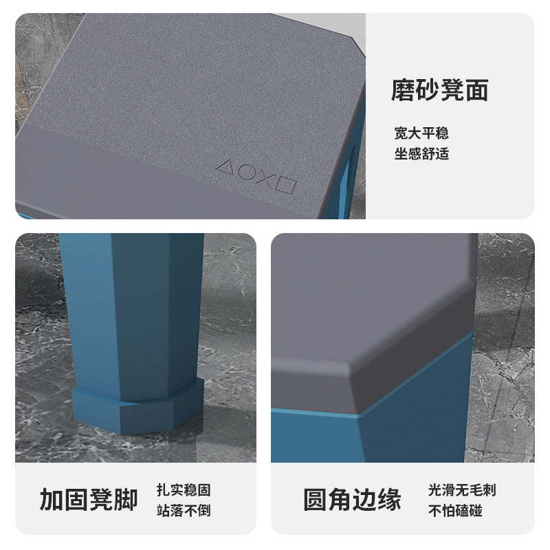 Household plastic small stool thickened creative bench two-color dining table stool spare stool strong and stackable for easy storage