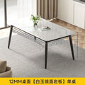 Rock slab dining table rental house for home modern casualaccessible luxury dining table living room rectangular dining table and chair combination