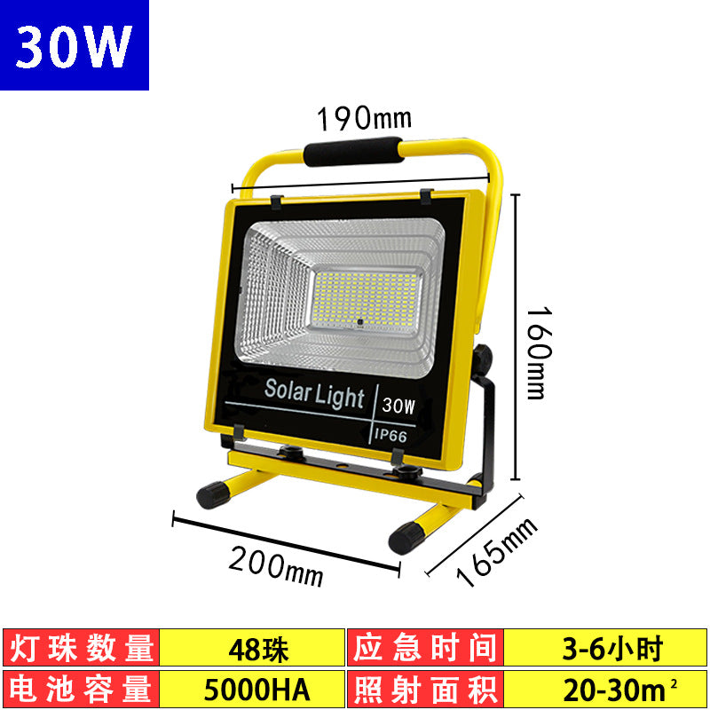 LED car charging floodlight, portable portable emergency lighting, outdoor waterproof floodlight, stall light