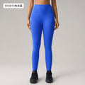 European and american style women's yoga outfit set: push-up sports bra with beautiful back design, barely-there feel, high-waisted peach lift leggings, two-piece set
