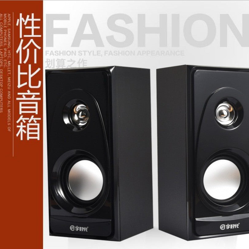 Yu times v09 mini speaker - universal basswood desktop speaker for desktops, laptops, and mobile phones