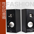 Yu times v09 mini speaker - universal basswood desktop speaker for desktops, laptops, and mobile phones