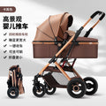 [flagship edition] khaki--four-wheel rubber trolley