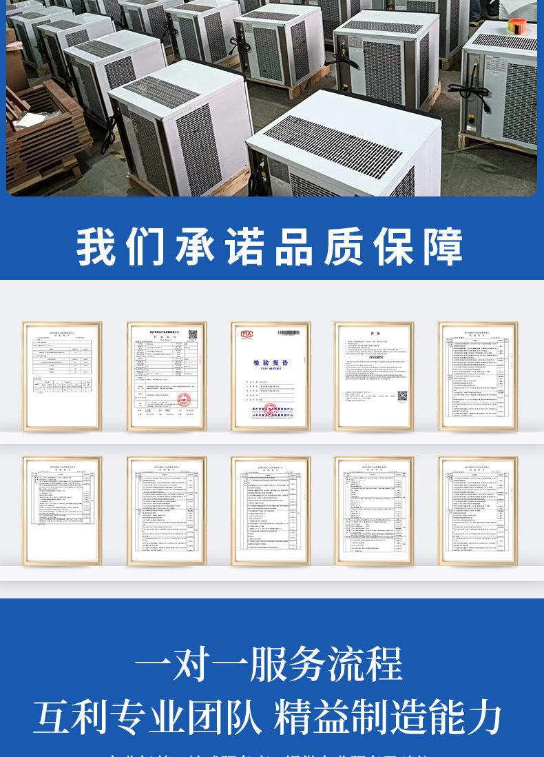 Commercial flat-top refrigerated work table 1.68m refrigerator freezer kitchen milk tea shop prep table