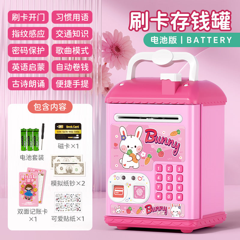 Kids' money bank safe box savings jar birthday graduation gift piggy bank storage coin bank automatic money suction