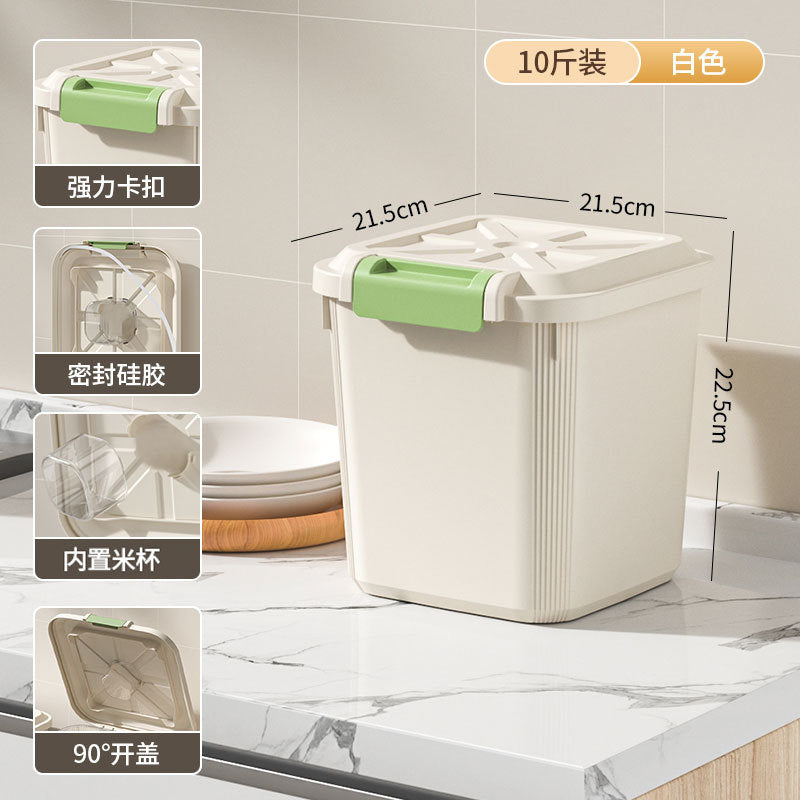 Rice bucket for home kitchen sealed insect-proof moisture-proof rice storage box thickened rice storage tank flour storage barrel rice barrel