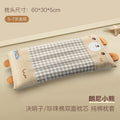 Kids' pillow - breathable summer pillow for babies and toddlers, suitable for all seasons, ages 6 months to 3+ years, ideal for infants and preschoolers