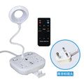 British table lamp socket british standard american standard european standard plug strip american standard british standard wiring board remote control power strip extension cord