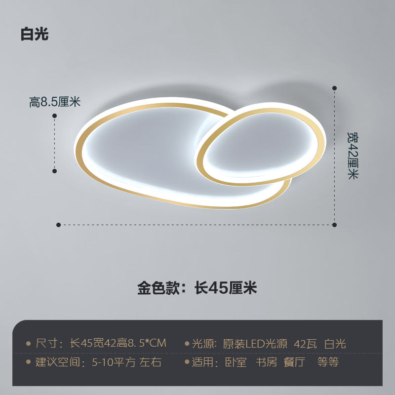 Living room light 2025 new simple modern atmosphere master bedroom dining room lighting minimalist creative combination ceiling light