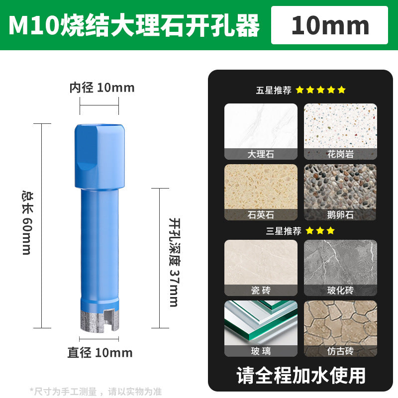 Angle grinder hole saw - for marble, stone, glass, ceramic, tile, pebble, and granite drilling