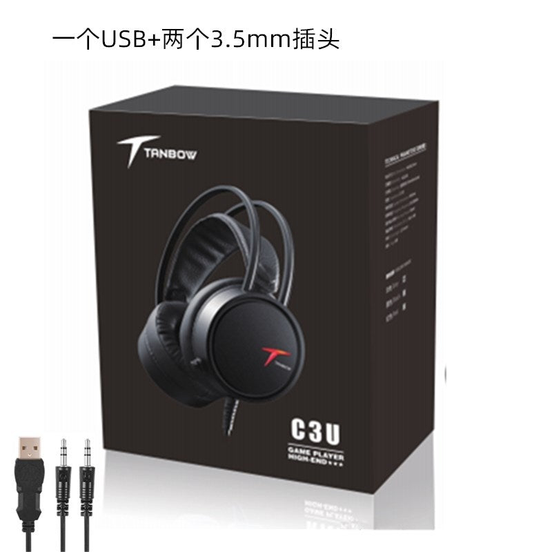 Siberia c3u over-ear gaming headset with illuminated design - perfect for pc gaming, internet cafes, and pubg (7.1 surround sound)