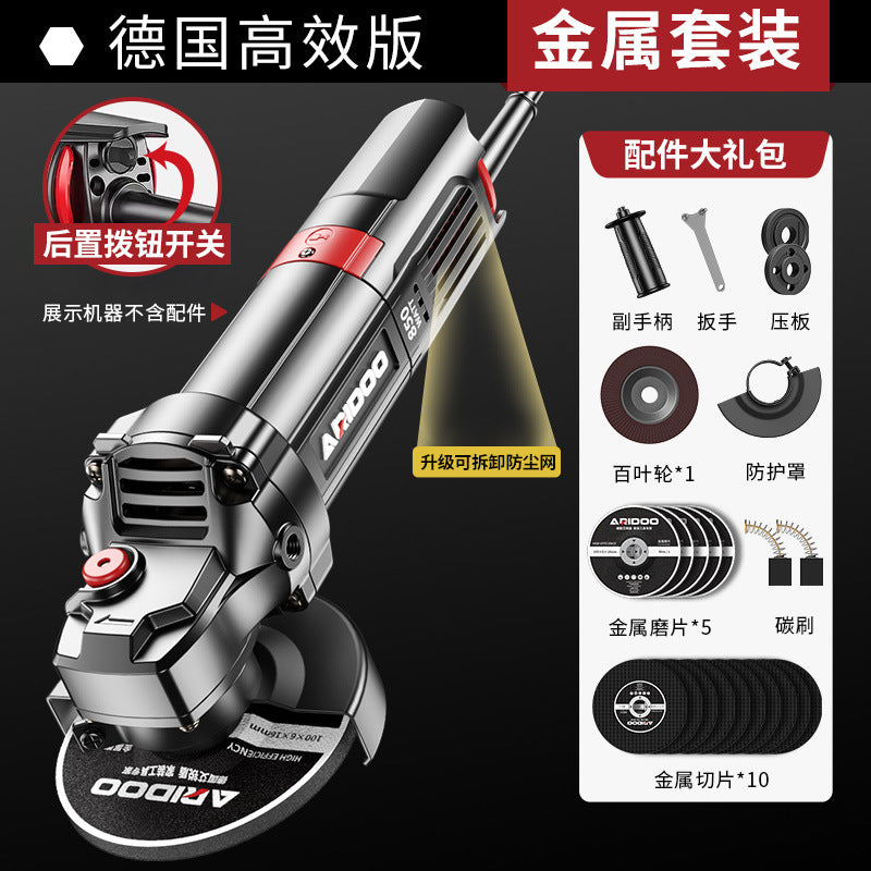 Airidun Angle Grinder Multifunctional Household Grinder Electric Hand Grinding Cutting Machine Handheld Polishing Machine