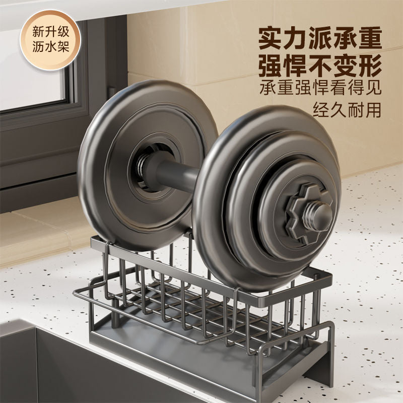 Kitchen rack, cleaning ball, dishcloth, detergent, sponge, sink side storage artifact, countertop drain rack