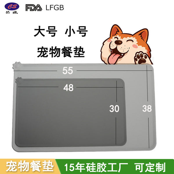 silicone placemat cat and dog feeding waterproof and non-slip dog food leak-proof size number new pet environmental protection