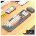 Leikui r908 wireless bluetooth office & entertainment dual-mode colorful keyboard and mouse combo - stylish office set
