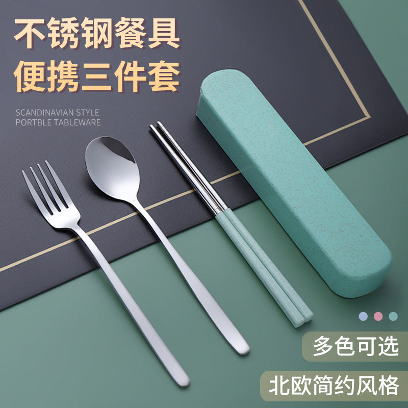 Daoqi Stainless Steel Portable Tableware Set Outdoor Travel Tableware Three-piece Set Storage Pull Box Spoon Fork Chopsticks Wholesale