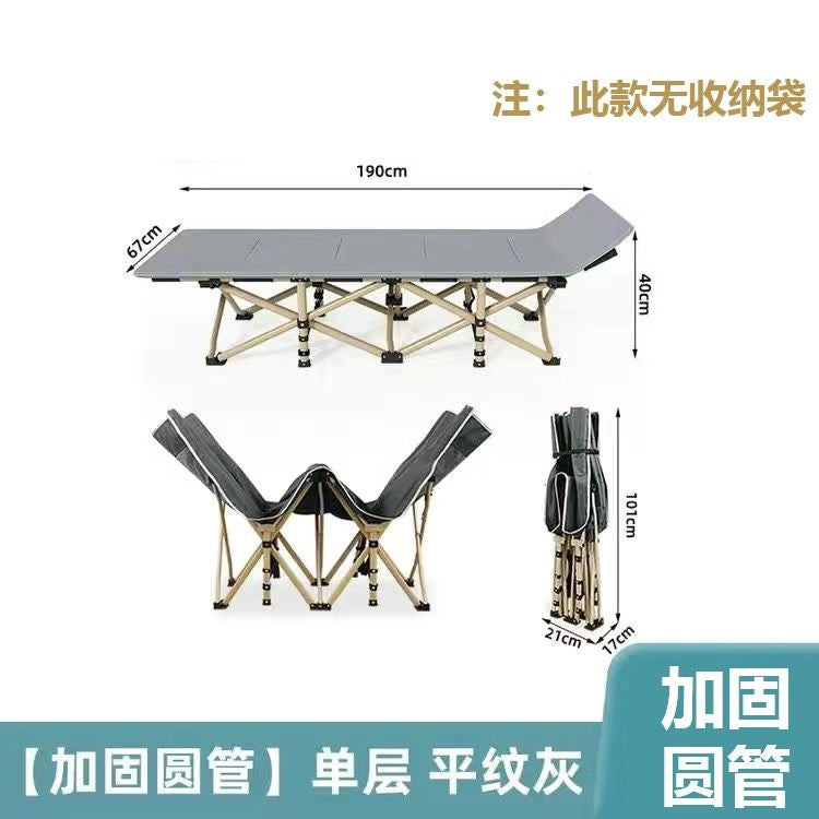 Single foldable bed, lightweight office lunch break nap handy gadget, simple and portable camp bed, lounge chair, for home companion