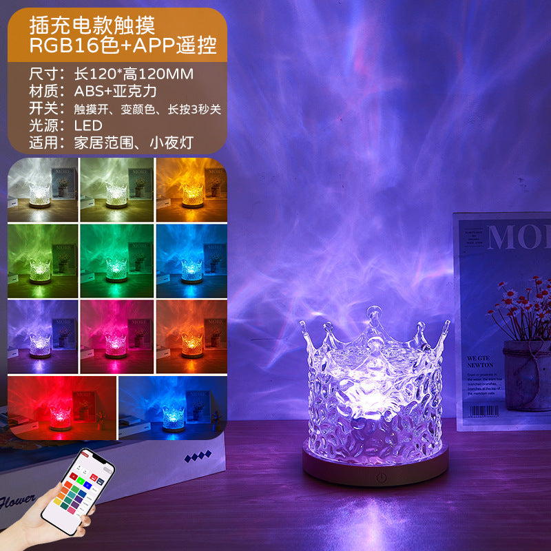 Water ripple night light starry sky top ambient light bedroom indoor Internet celebrity night light bedside light premium ambient light