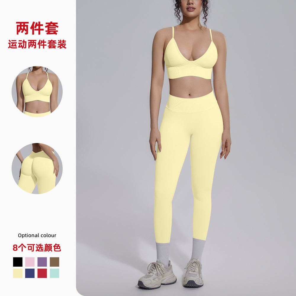 fashionsexy back sports bra suit seamless peach butt quick-drying running fitness yoga suit suit