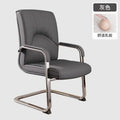 Office chair comfortable conference chair home computer chair comfortable sitting desk all-in-one bow chair office chair brown