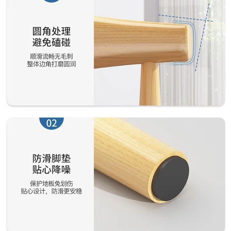 Dining chair for home dining table and chair scandinavian restaurant backrest stool modern rental house imitation solid wood iron horn chair