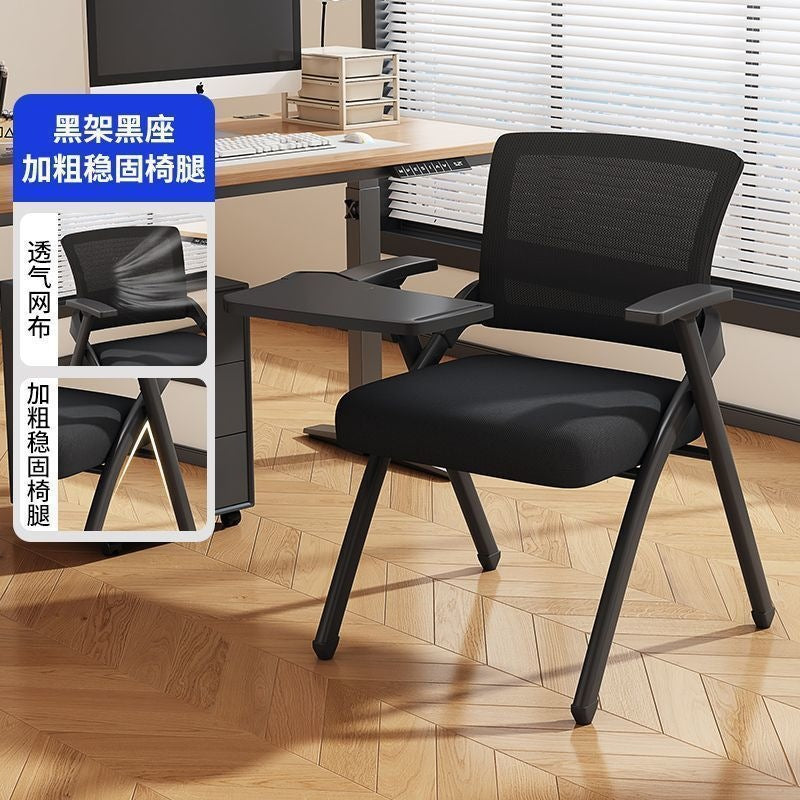 Training chair with table, office chair, writing board, backrest chair, wheeled folding chair, training institution conference room computer chair