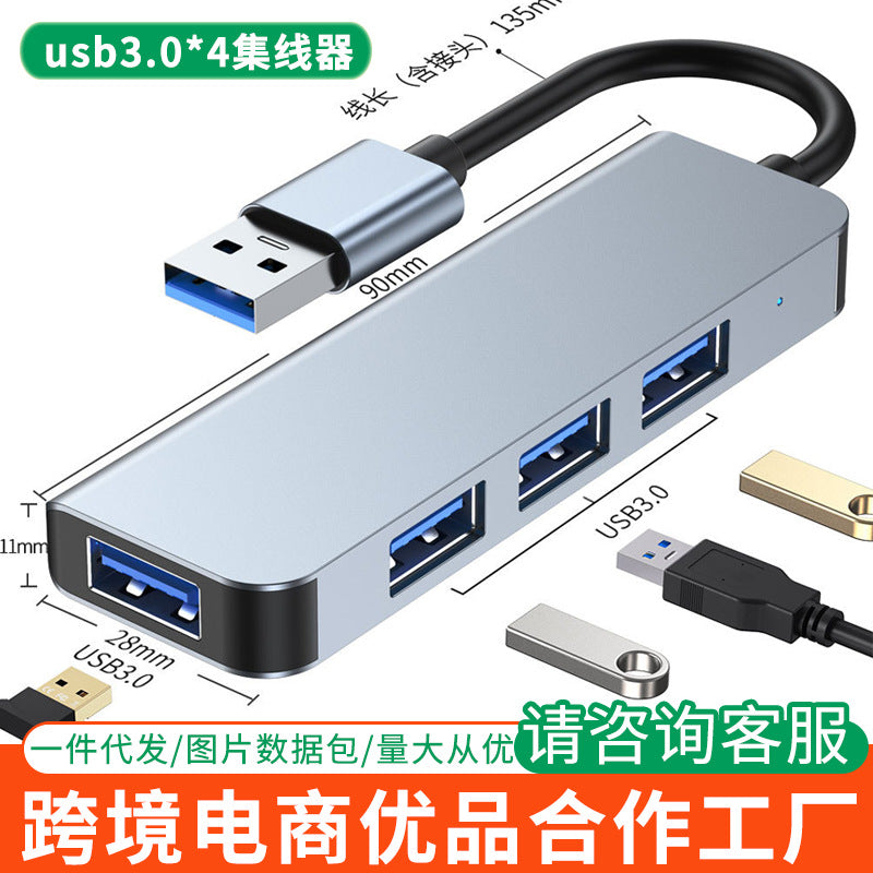 In-stock usb 3.0 hub splitter, compatible with huawei, apple, and laptops. one-to-four multi-port hub