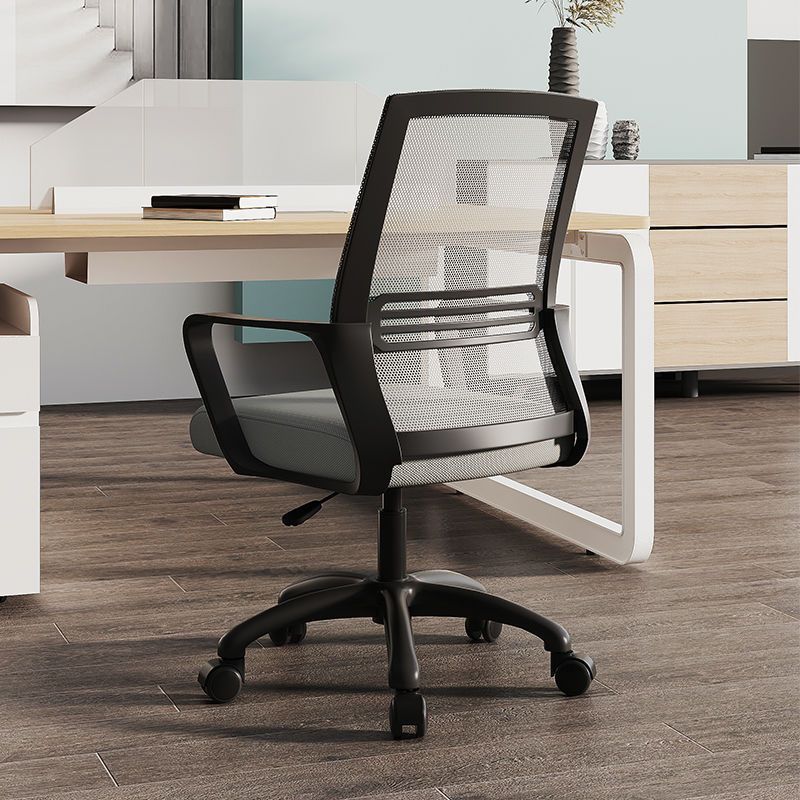 Office chair computer chair home comfortable long sitting office staff seat backrest chair adjustable height swivel chair