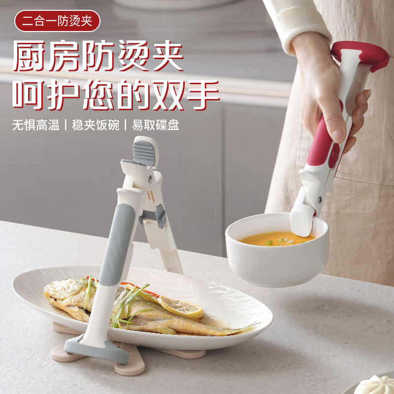 Cross-border two-in-one multi-functional anti-scalding clip, tray pick-up bowl clip, tray clip, Taishan clip, silicone anti-skid and anti-scalding clip