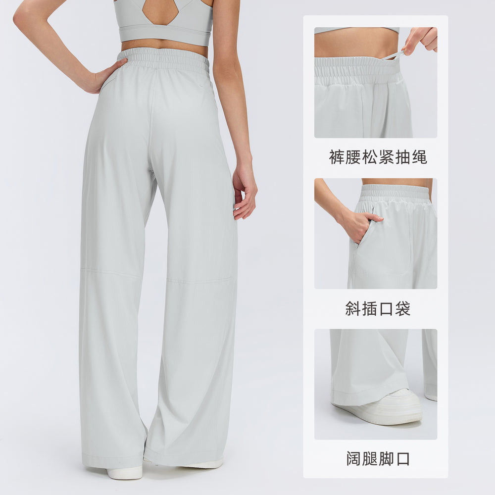 Spring/summer lightweight breathable straight-leg sports pants - women's drawstring loose fit, hip-concealing, slimming, casual wide-leg trousers d26014