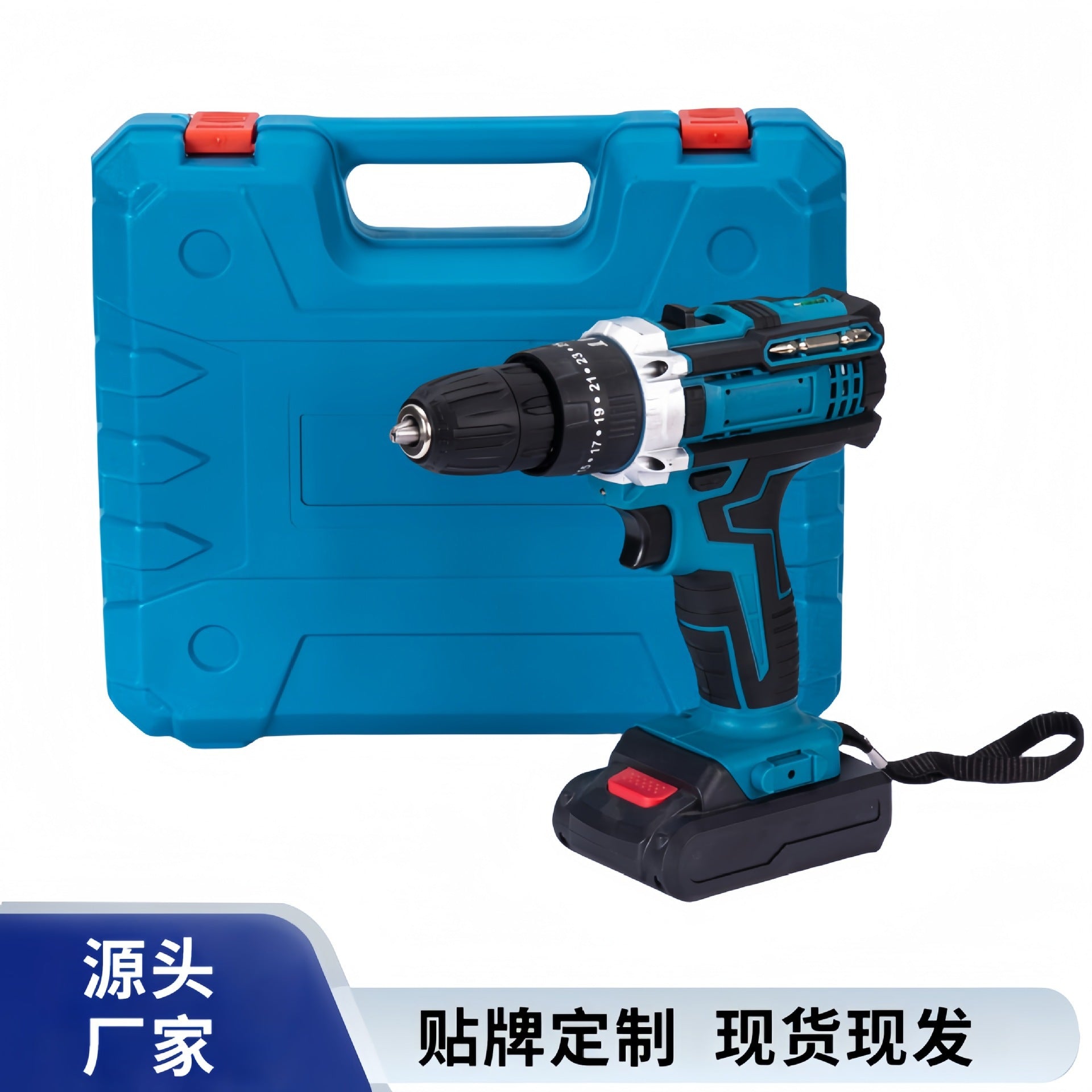 Cross-border 21V hand drill multi-functional electric drill electric screwdriver set source factory