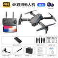 e88pro drone - high-definition aerial photography quadcopter, altitude hold, long endurance, kids' toy remote control aircraft